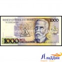 Банкнота 1000 новый крузадо Бразилия