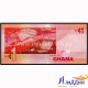 Банкнота 1 седи Гана
