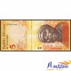 Банкнота 5 боливар Венесуэла
