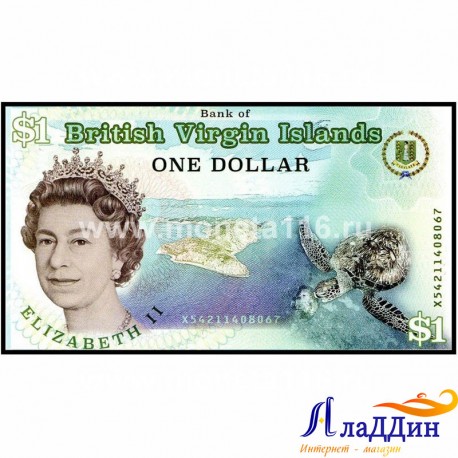 Банкнота 1 доллар Виргинские острова. ПЛАСТИК