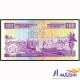 Банкнота 100 франков Бурунди