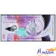 Банкнота 500 вату Вануату. Пластик