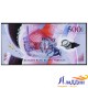 Банкнота 500 вату Вануату. Пластик