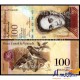 Банкнота 100 боливар Венесуэла
