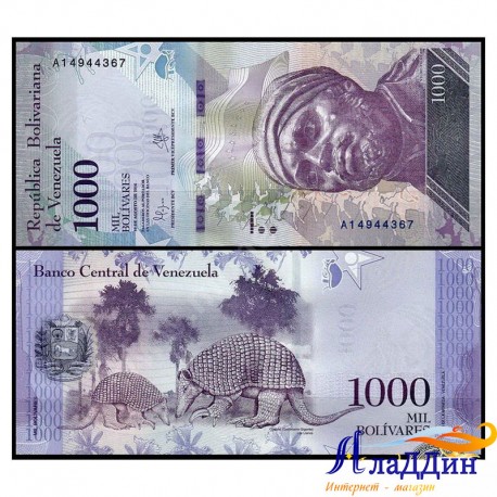 Банкнота 1000 боливар Венесуэла