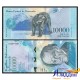 Банкнота 10 000 боливар Венесуэла