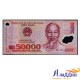 Банкнота 50 000 донг Вьетнам. Пластик