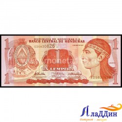 Банкнота 1 лемпир Гондурас