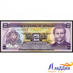 Банкнота 2 лемпир Гондурас