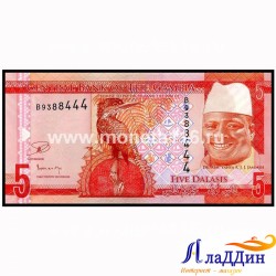 Банкнота 5 даласи Гамбия