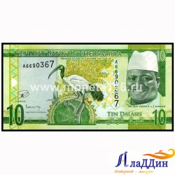 Банкнота 10 даласи Гамбия