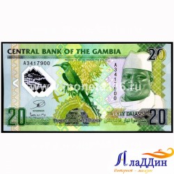 Банкнота 20 даласи Гамбия.ПЛАСТИК