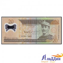 Банкнота 20 песо Республика Доминикана. Пластик