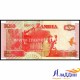 Банкнота 50 квача Замбия