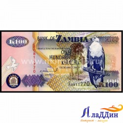 Банкнота 100 квача Замбия