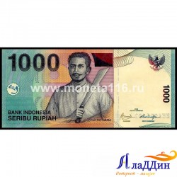 Индонезия 1000 рупия кәгазь акчасы