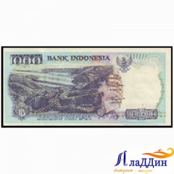 Банкнота 1000 рупия Индонезия