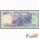 Банкнота 1000 рупия Индонезия