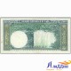 Банкнота 200 кип Лаос
