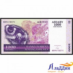 Банкнота 1000 ариарий Мадагаскар 2004 год