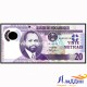 Банкнота 20 метикалов Мозамбик. ПОЛИМЕР