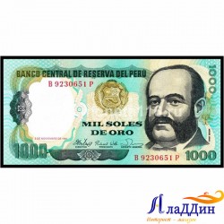 Банкнота 1000 солей Перу 1981 год