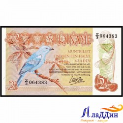 Банкнота 2 1/2 гульден Суринам