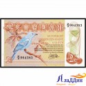 Банкнота 2 1/2 гульден Суринам