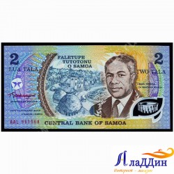 Банкнота 2 тала Самоа