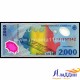 Банкнота 2000 лея Румыния ПЛАСТИК