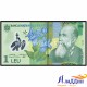 Банкнота 1 лея Румыния ПЛАСТИК