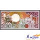 Банкнота 100 гульденов Суринам