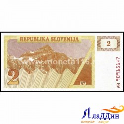 Банкнота 2 толара Словения