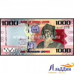 Банкнота 1000 леоне Сьерра-Леоне