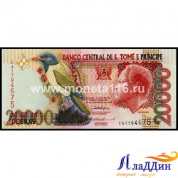 Банкнота Сан-Томе и Принсипи 20000 добра 2004 года