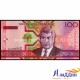 Банкнота 100 манат Туркменистан