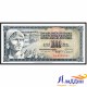 Банкнота 1000 динар Югославия 1974 год