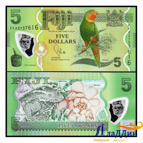 Банкнота Фиджи 5 долларов