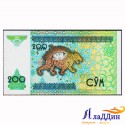 Банкнота 200 сум Узбекистан