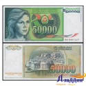50 000 динар Югославия кәгазь акчасы