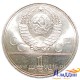  Монета 1 рубль 22 Олимпиада. Космос