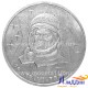Монета 1 рубль 20 лет первого полета в космос женщины