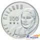 Монета 50 тенге. 100 лет со дня рождения Сабита Муканова. 2000 год
