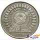 Монета 50 тенге. 10 лет Конституции Казахстана. 2005 год